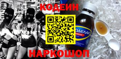 мефедрон VHQ Нарткала