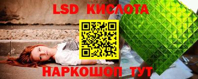 мефедрон VHQ Нарткала