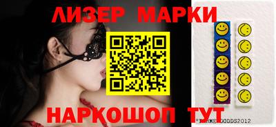 мефедрон VHQ Нарткала