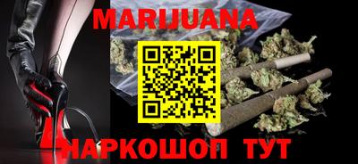 мефедрон VHQ Нарткала