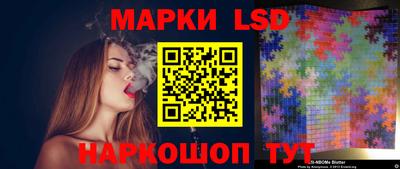 а пвп мука Нальчик