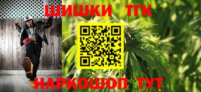 мефедрон VHQ Нарткала
