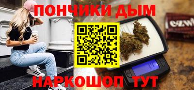 а пвп мука Нальчик