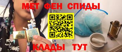 а пвп мука Нальчик