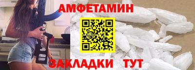 а пвп мука Нальчик