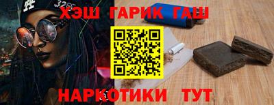 мефедрон VHQ Нарткала