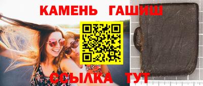 мефедрон VHQ Нарткала