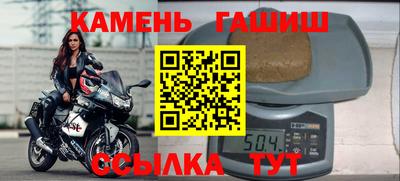 а пвп мука Нальчик