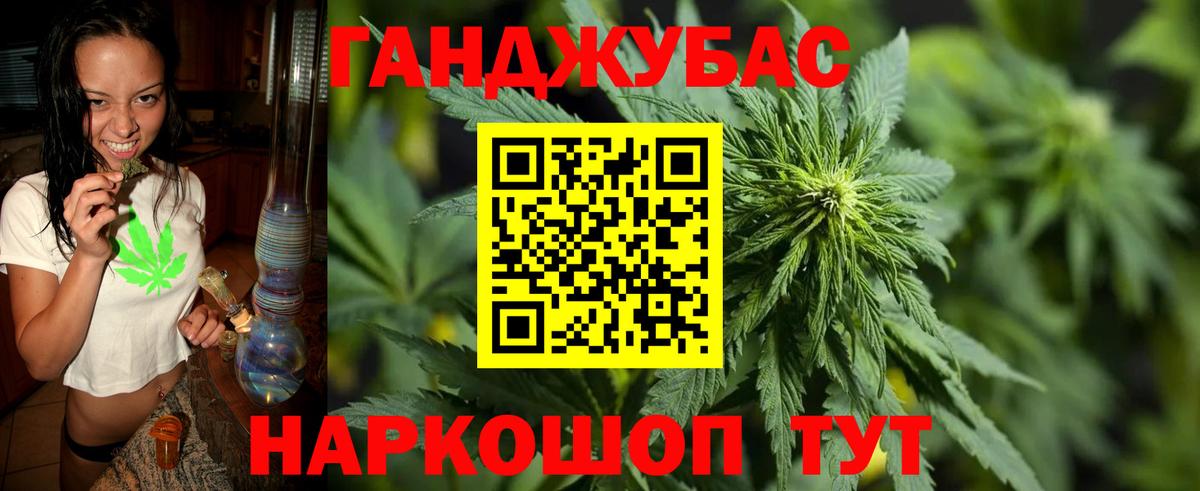 Конопля ГИДРОПОН Ухта